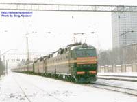 Сплотка ЧС7-240-281 ст. Маленковская. Фото Сергея Курзаева. февраль 1996. Размер фотообоев 800*600 - 70 kb.